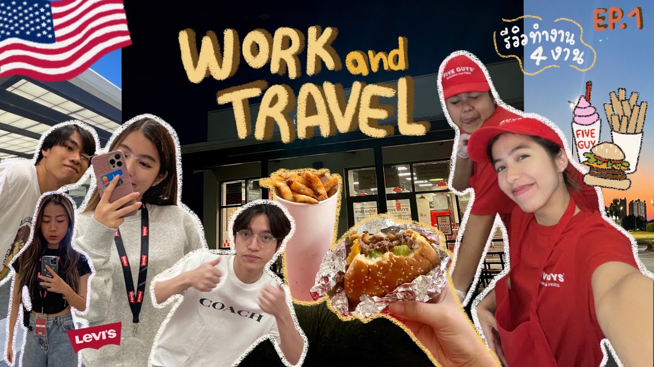 Work and Travel USA 2023 🇺🇸 : EP.1 Five Guys Miramar beach Florida🍔, รีวิวทำงาน 4งาน | IMIINA