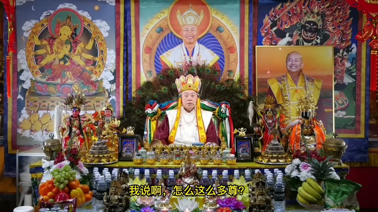30多年终于等到你