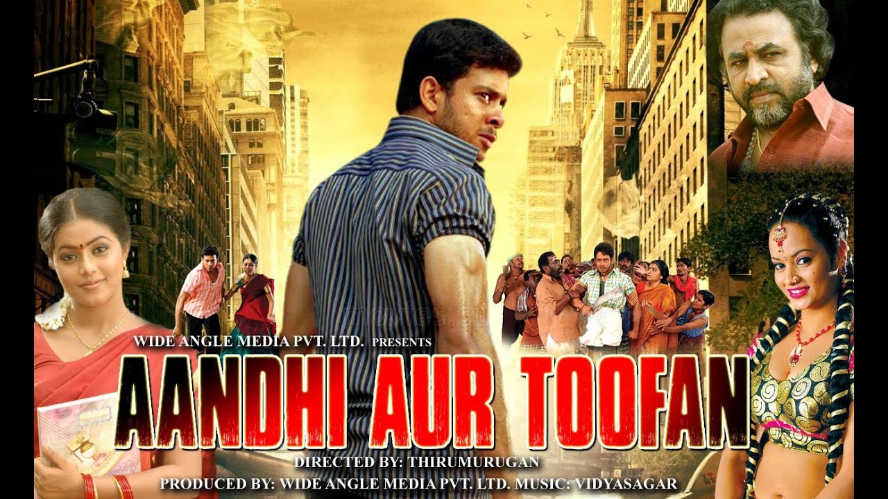 Aandhi Aur Toofan (Full Movie)-Watch Free Full Length action Movie