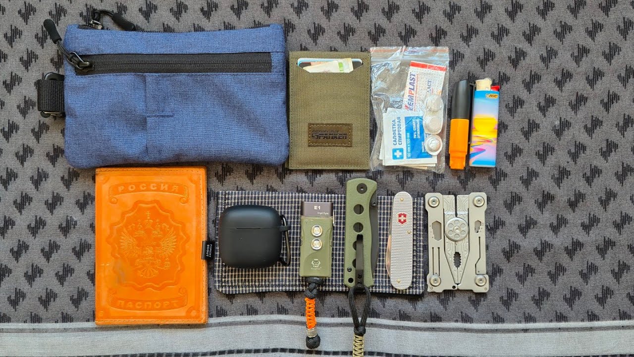 EDC в органайзере от