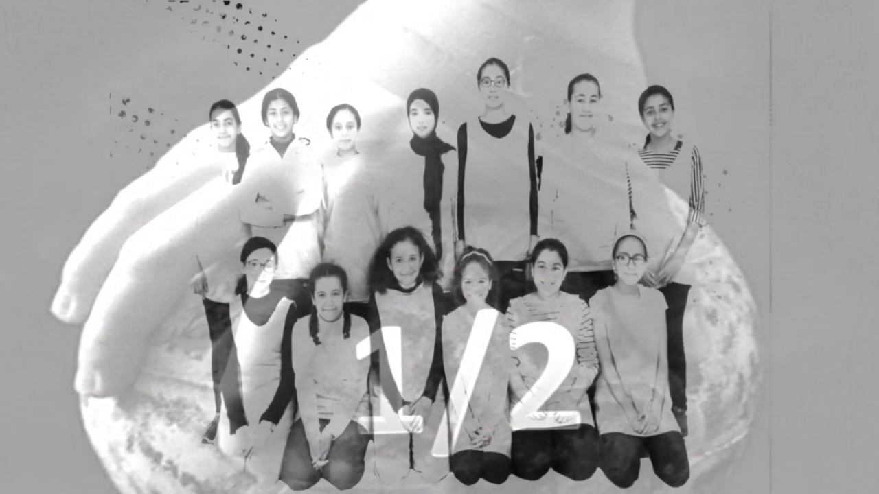 Tournoi Annuel Sportif Interclasses 2017