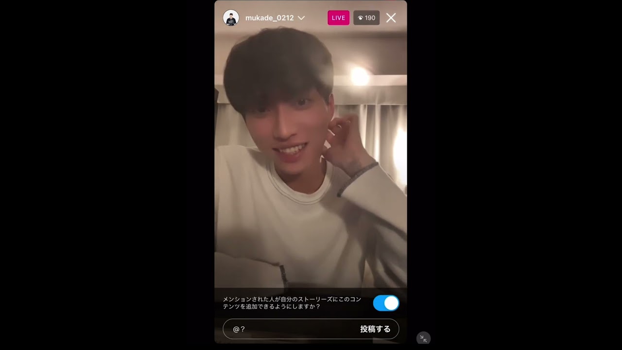 百足インスタライブ(2023/2/20)