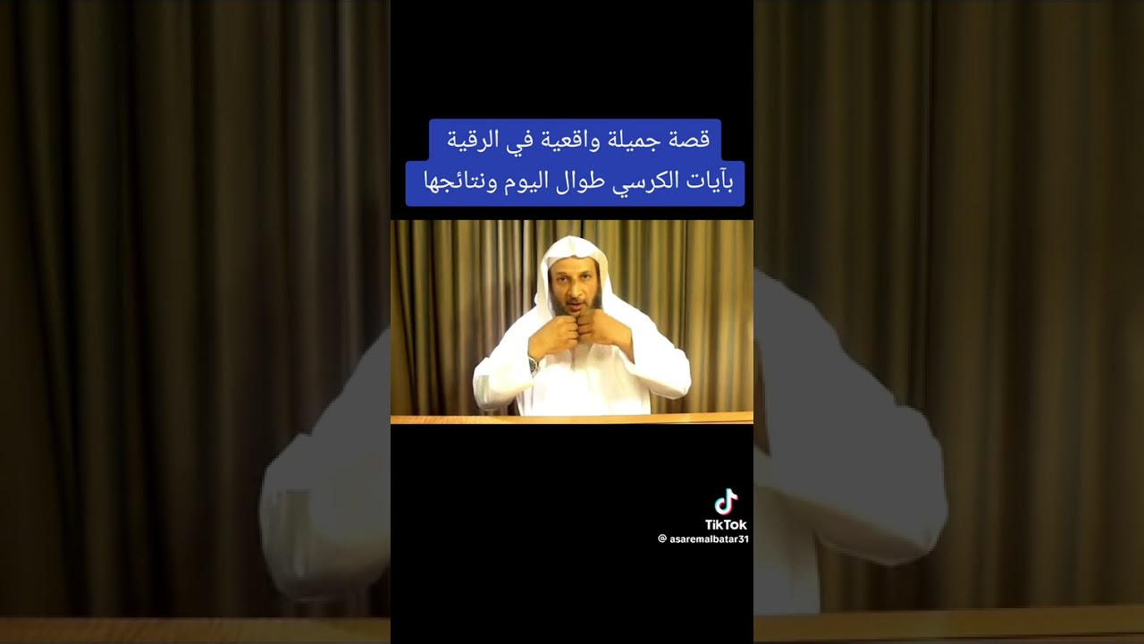 ٣١ يناير ٢٠٢٦