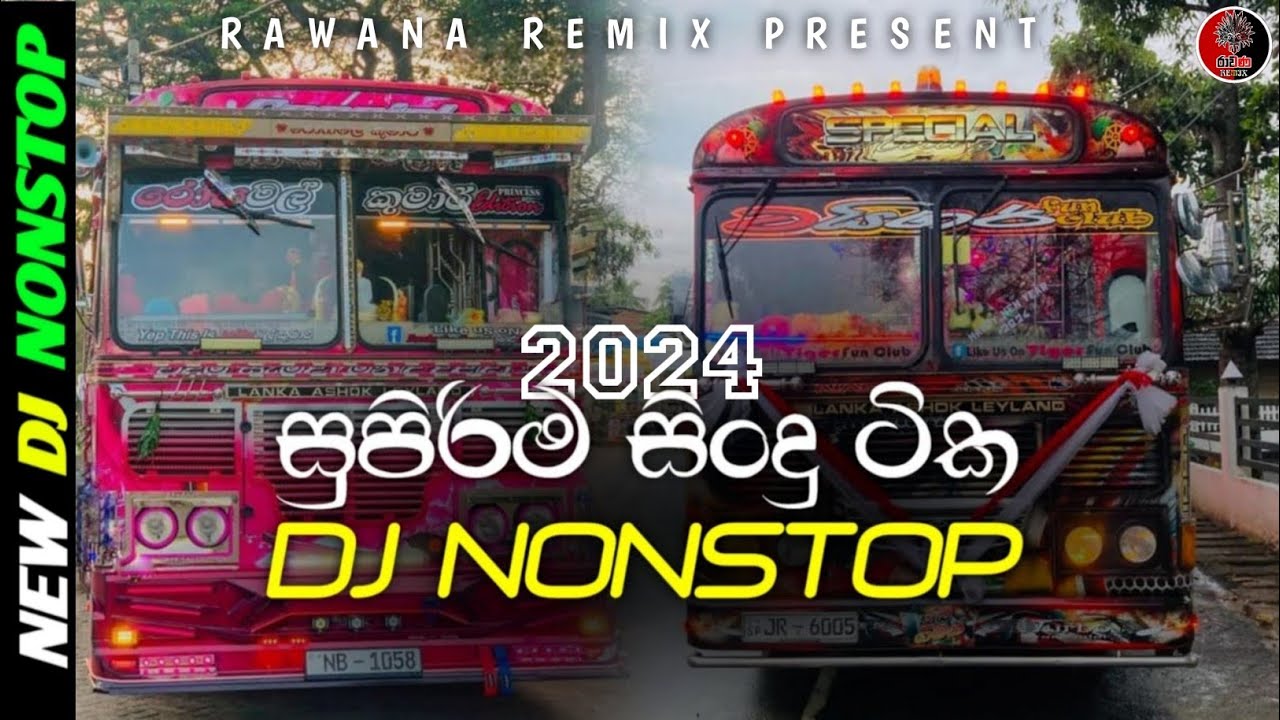 New Trending Song Dj Nonstop 2024 | New Party Dance Dj Nonstop | New Dj Nonstop | Bus Dj Nonstop