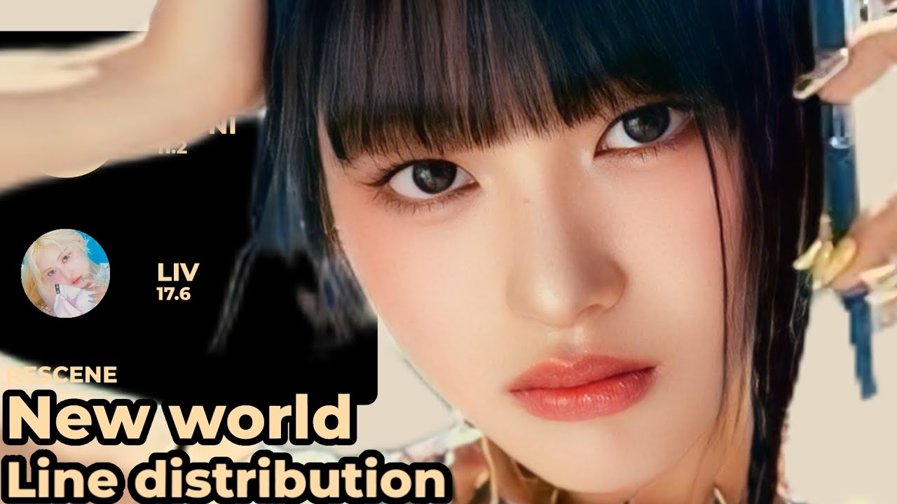 RESCENE / NEW WORLD (LINE DISTRIBUTION)