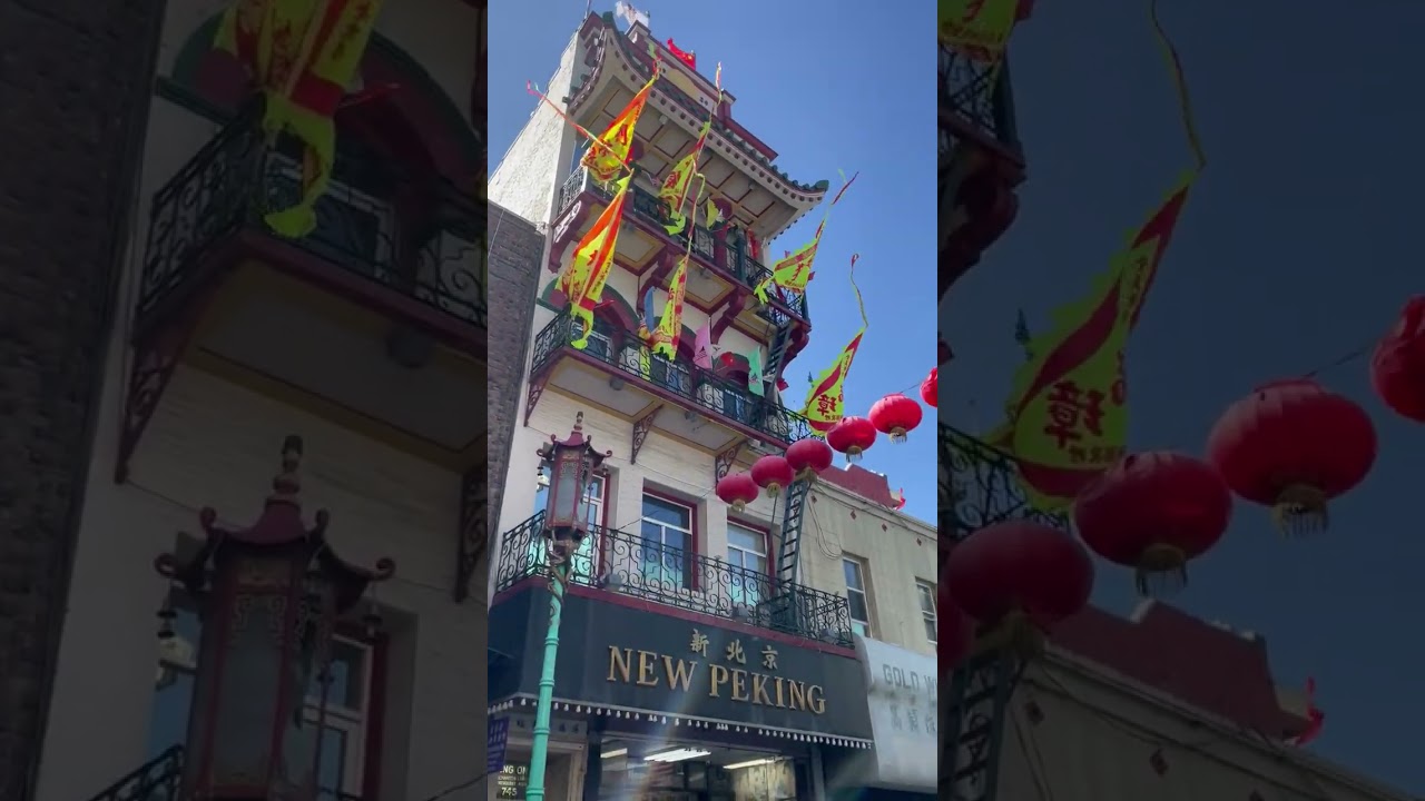 New Peking Gift Shop in SF Chinatown