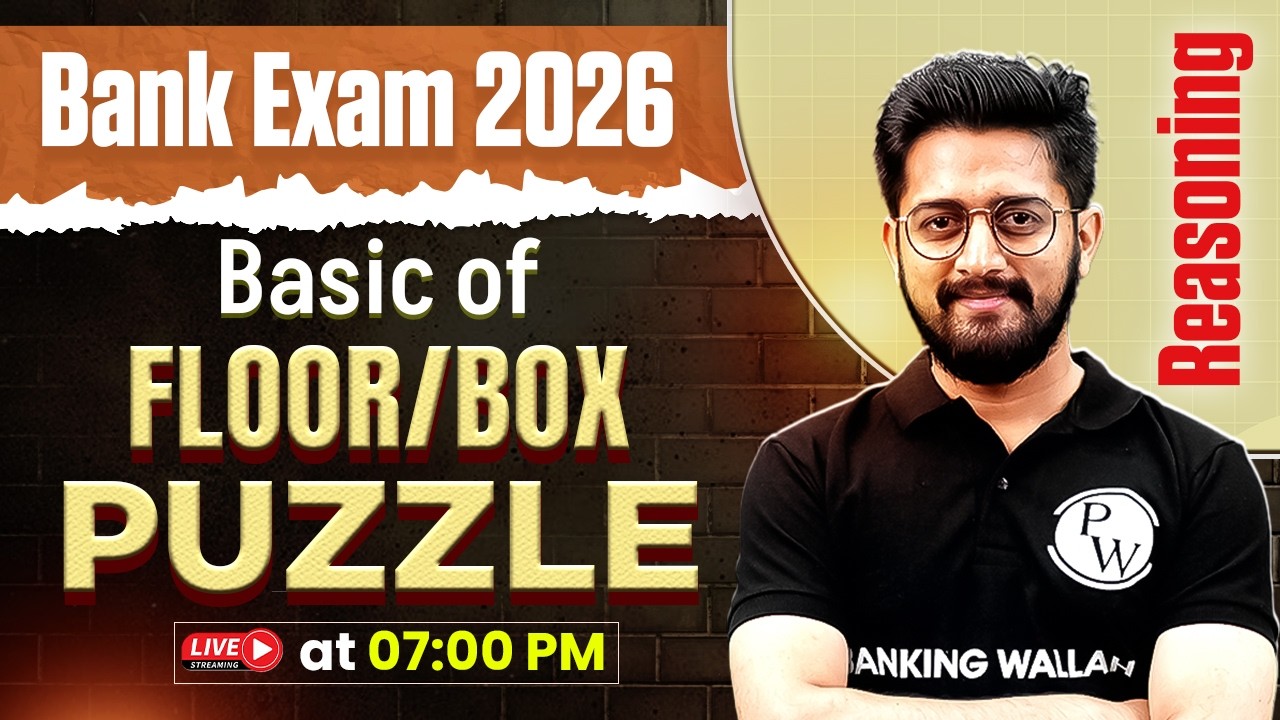 Bank Exam 2026 | Floor/Box Puzzle | Basics of Puzzles | Reasoning by Sachin Sir