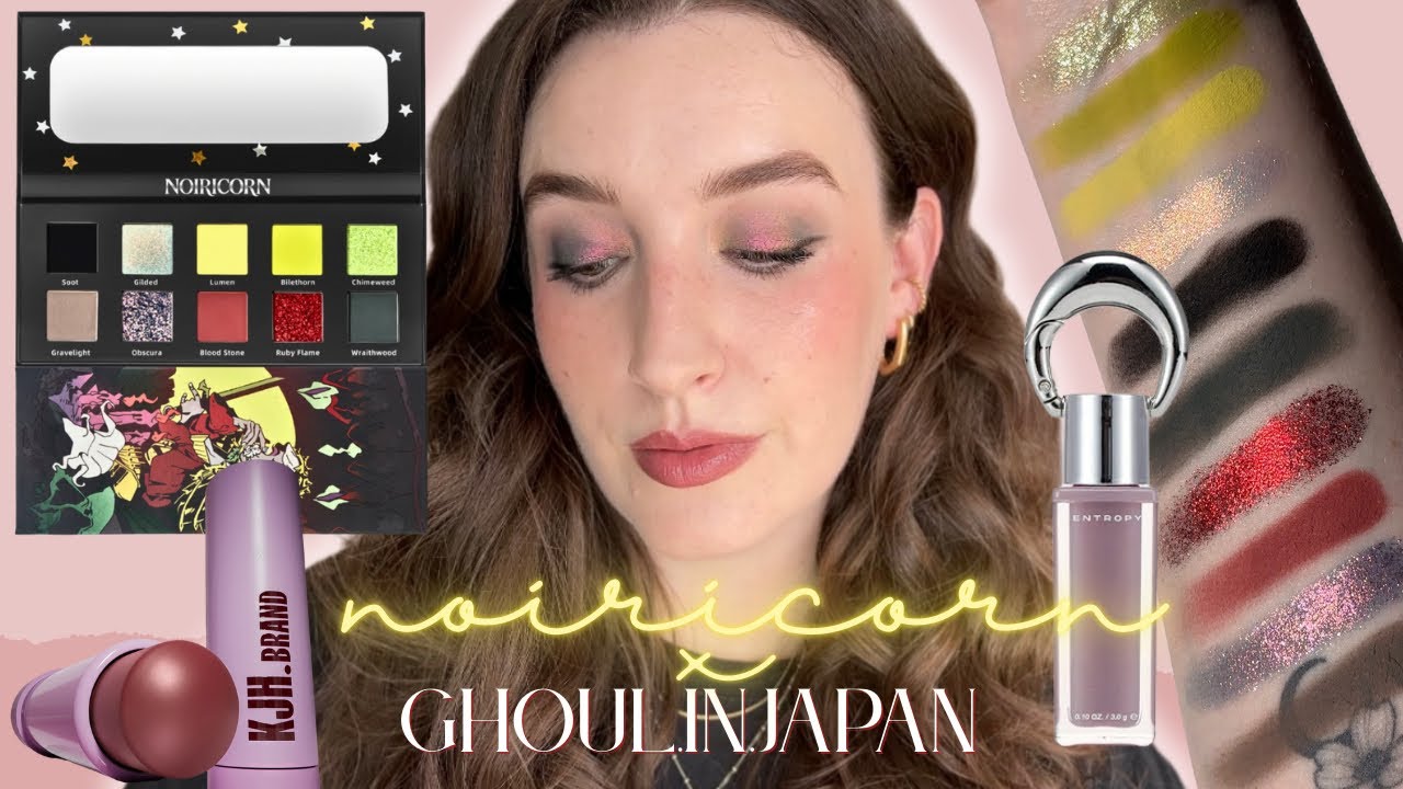 GHOUL.IN.JAPAN X Noiricorn Blightmoon Palette | CBeautyMall 🌑 feat. Entropy, KJH.Brand etc. 