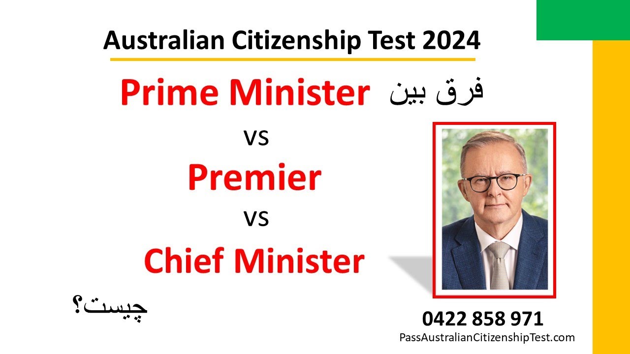 فرق بین Chief Minister vs Premier vs Prime Minister چیست؟