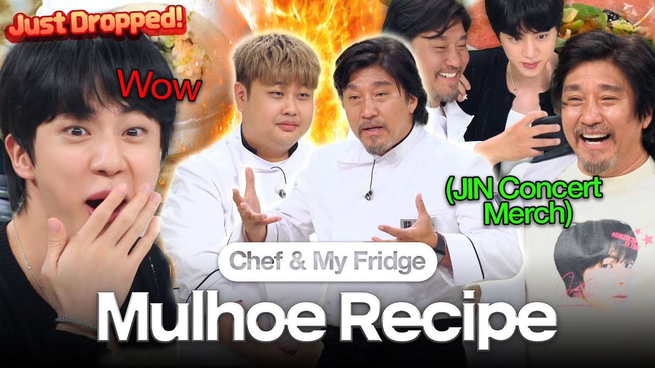 «Это действительно Mulhoe?» Битва рецептов Mulhoe с необычными ингредиентами 🔥🔥🔥 | Chef & My Fridge