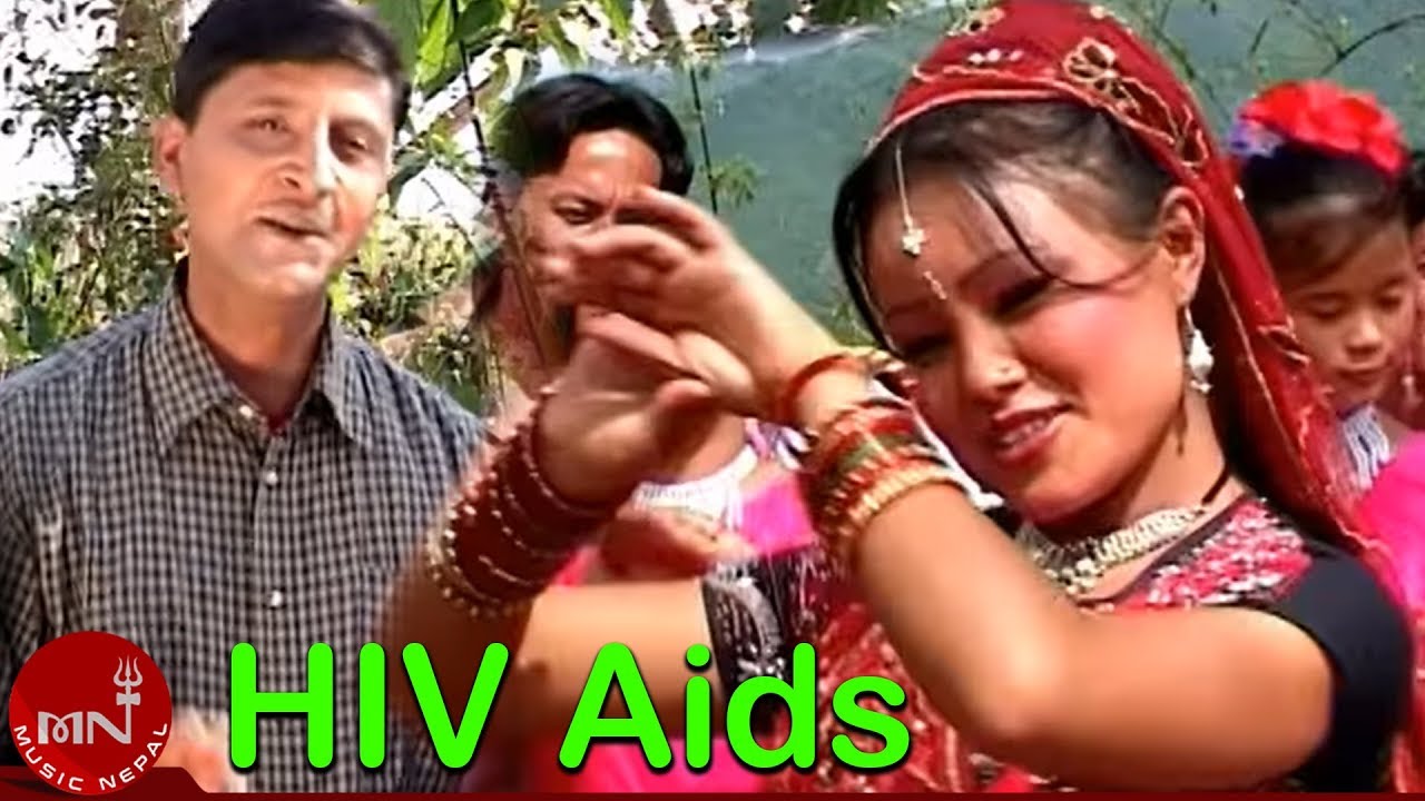 HIV Aids - Bhojraj Kafle, Pralhad Chaulagain & Gita Devi | Nepali Lok Dohori Song