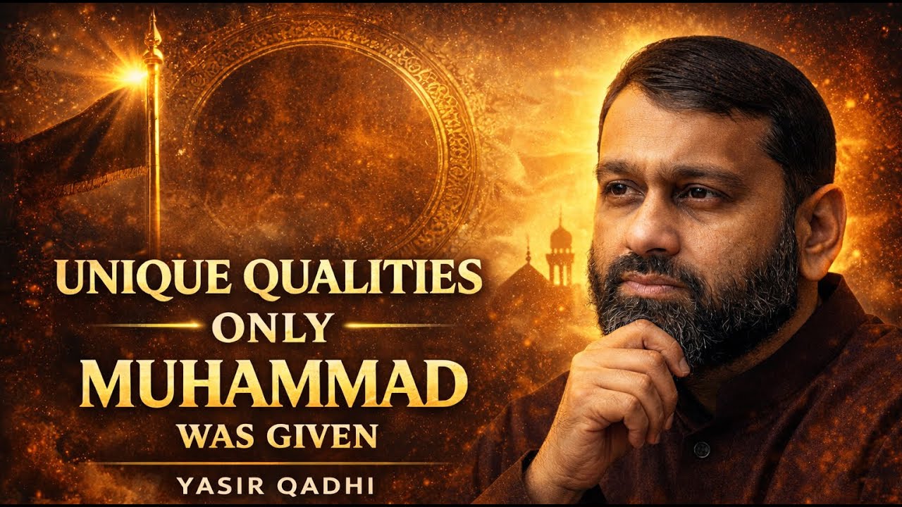 THE HIGHEST STATUS EVER GIVEN TO A HUMAN | YASIR QADHI