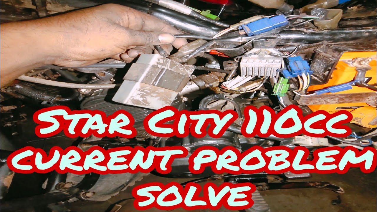 TVS Star City 110cc current problem solve