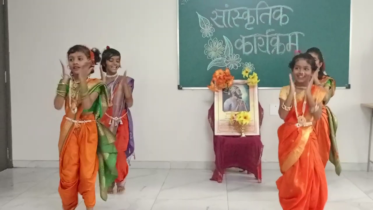 झुलवा पाळणा बाळ शिवाजीचा डान्स परफॉर्मन्स|इयत्ता तिसरी विद्यार्थिनी|Zulwa palna song
