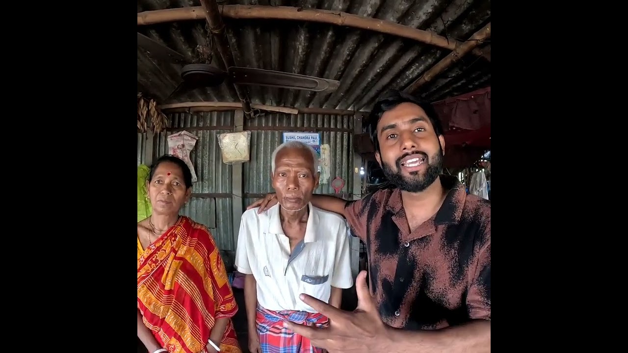 কি অপরাধ ছিল এই বৃদ্ধ বাবা-মায়ের?