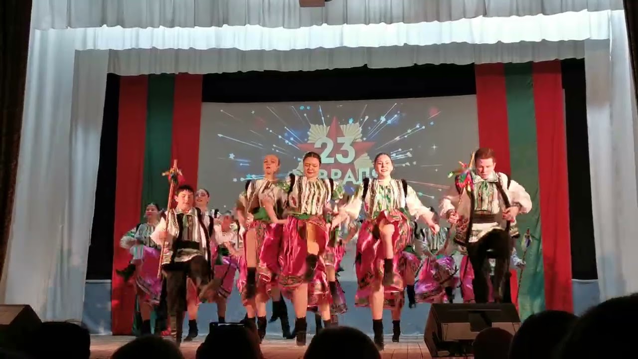 23 ФЕВРАЛЯ 