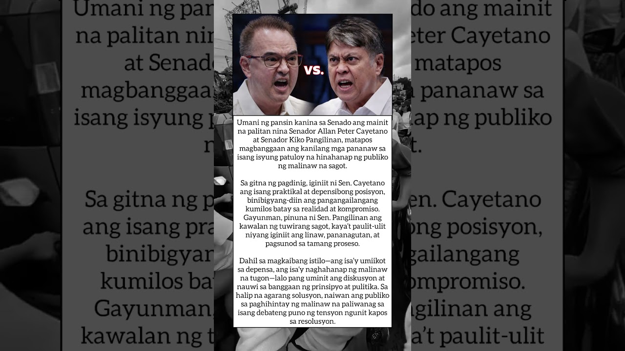 Kiko pangilinan vs allan cayetano!! #shorts