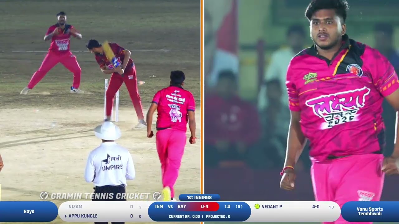 Final | Tembhivali Vs Raya | LAKSHYA 7721 CHASHAK | DEVRUNG | 2026