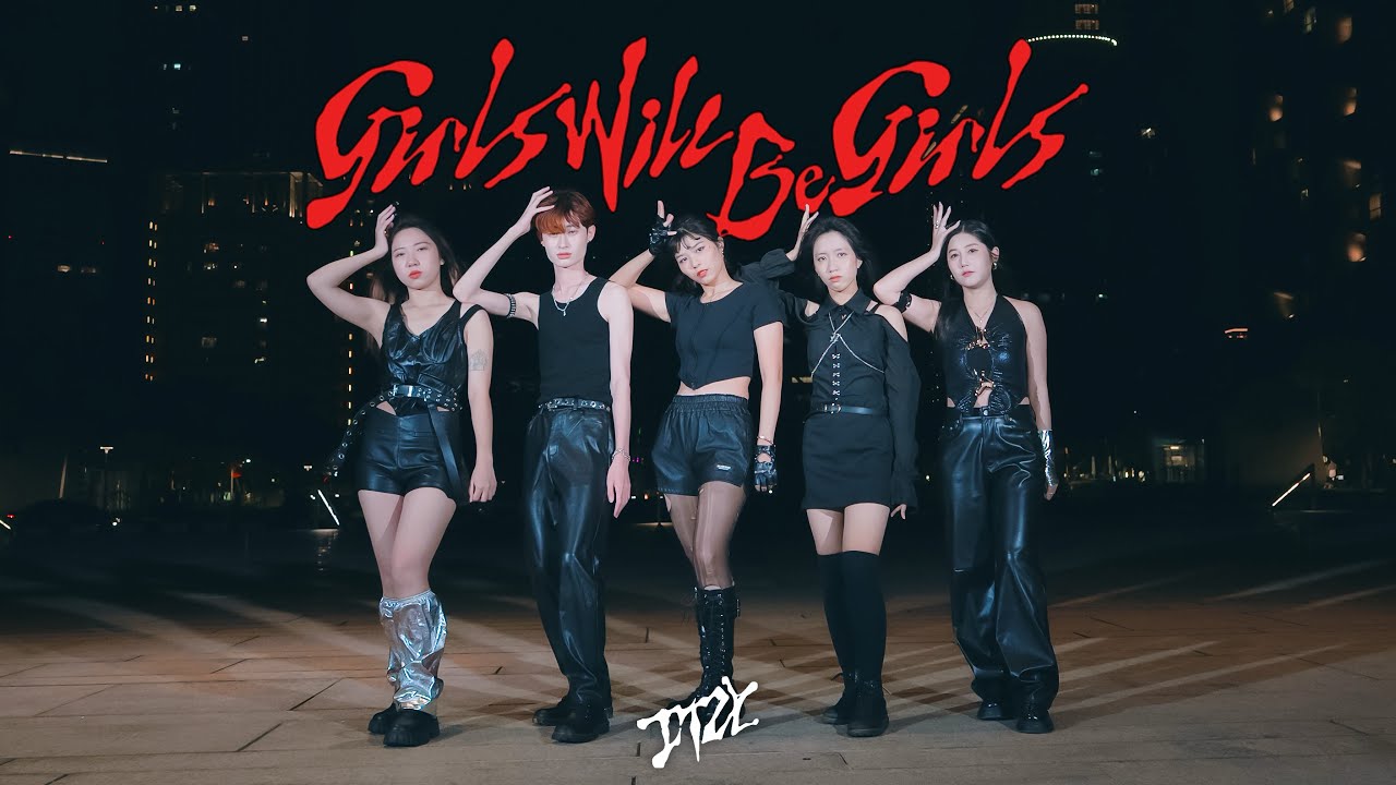 [KPOP IN PUBLIC] ITZY(있지)_Girls Will Be Girls_DANCE COVER_TAIWAN