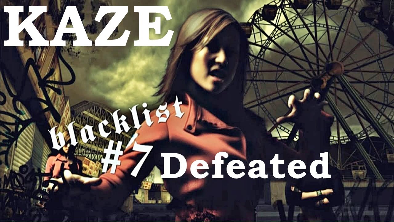 Need For Speed (Most wanted): Blacklist 7 Completing Milestones, Bounty and Defeating KAZE