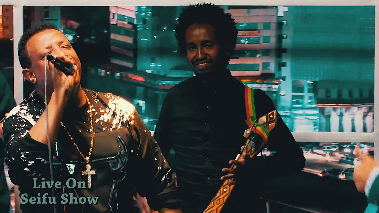 Seifu on EBS :