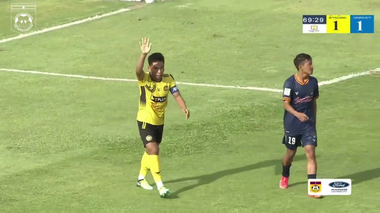 LFF LAO FORD CUP 2022 24.08.2022 YOUNB ELEPHANTS FC 2-1 EZRA