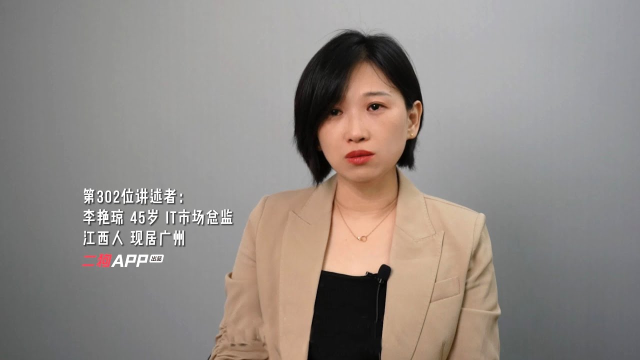 我目睹一個男人出軌兩次，還是和他結了婚，沒有人阻止我