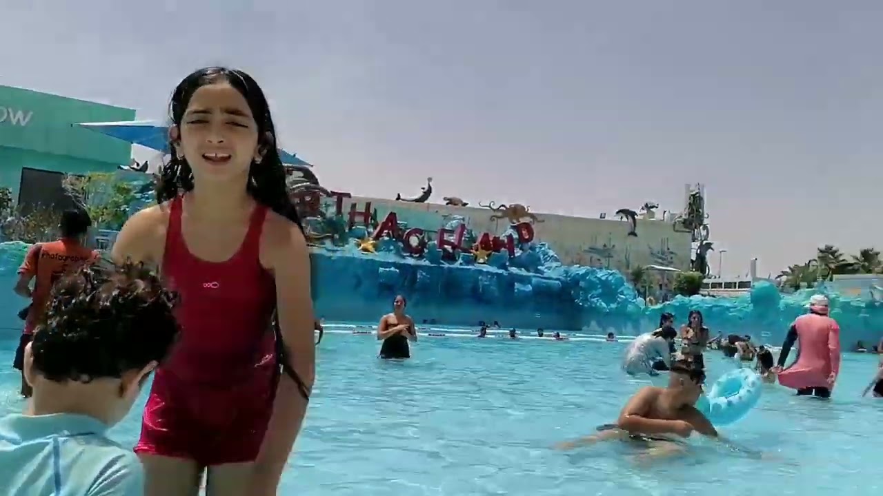 أجواء قرطاج لاند البحيرة 🏊‍♂️🏊‍♂️🏄‍♀️وجهة اغلبية الناس في ها السخانة، 😰نهار ممتع مع فريق التنشيط