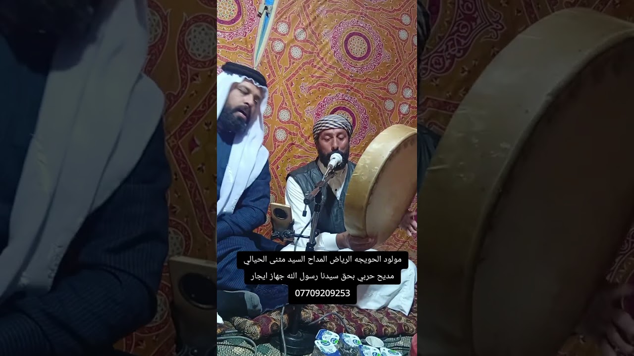 ١٥ ديسمبر ٢٠٢٥