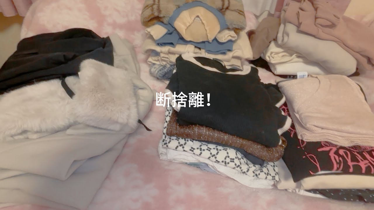 ［作業用］引っ越し準備ってやる気出ない…| 30min | bgmなし | 独り言