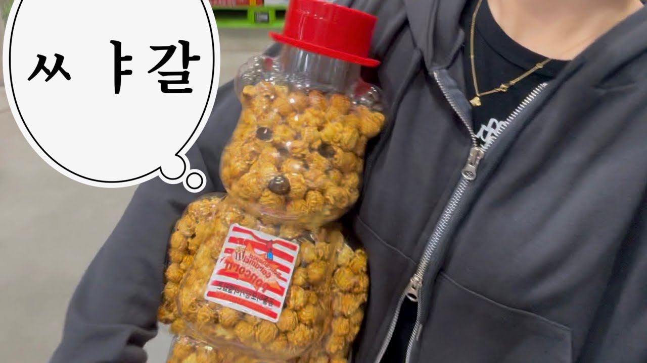 (eng)[VLOG] 제 연휴 다 터져서 왔다고요 | 투잡러의 연휴 | 당근으로 디카 구매함 | 이마트 트레이더스, 치즈불고기, 로제파스타, 엄마밥, 에그마요까르보불닭