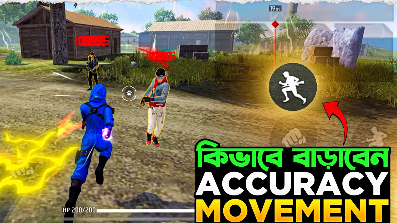 কিভাবে Movement Speed & Accuracy বাড়াবেন 😎 | How To Increase Movement Speed & Accuracy 🔥