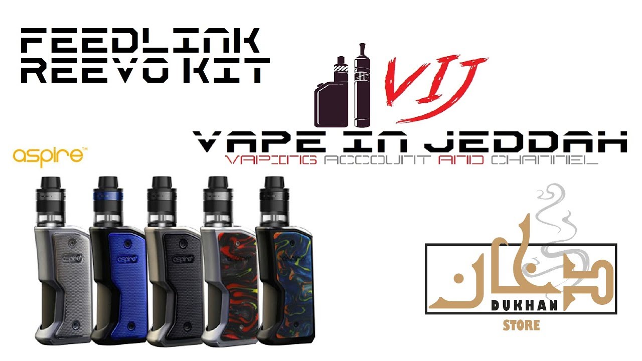 Aspire Feedlink Revvo Kit تجربتنا لجهاز الفيدلينك ريفو من اسباير