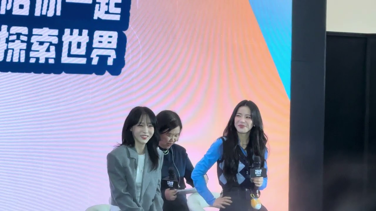 20251109 DJB一日店長MAMAMOO+