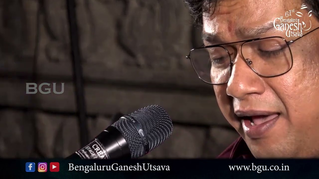 BRAHMAM OKATE | Vijay Prakash | Bhakti Sangeetha | 61st Bengaluru Ganesh Utsava 2023
