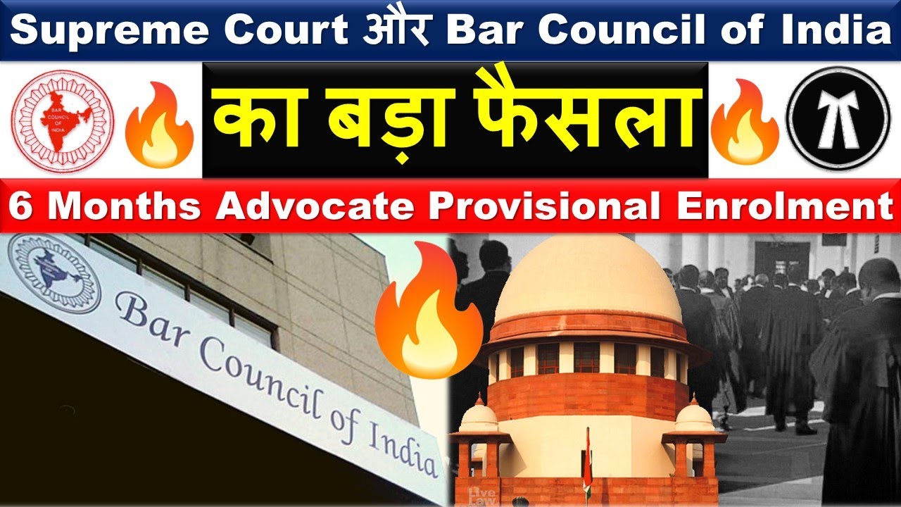 Now Advocates can do Jobs while practicing as an Advocate? - SC ask BCI