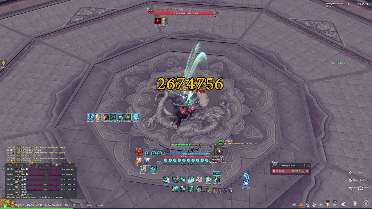 BD 3rd spec opener