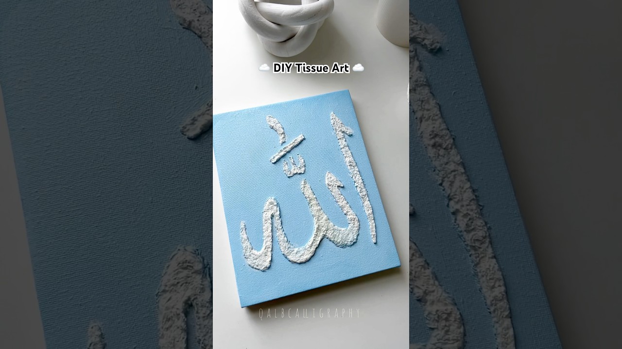 Allah name calligraphy using tissue paper ☁️ #shorts #arabiccalligraphy