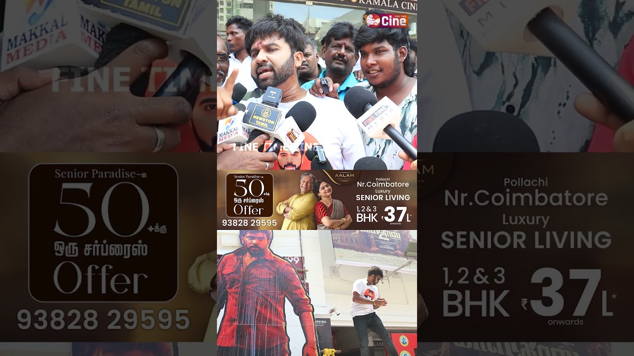 🔥 Leader Public Review | Legend Saravanan | Leader Review