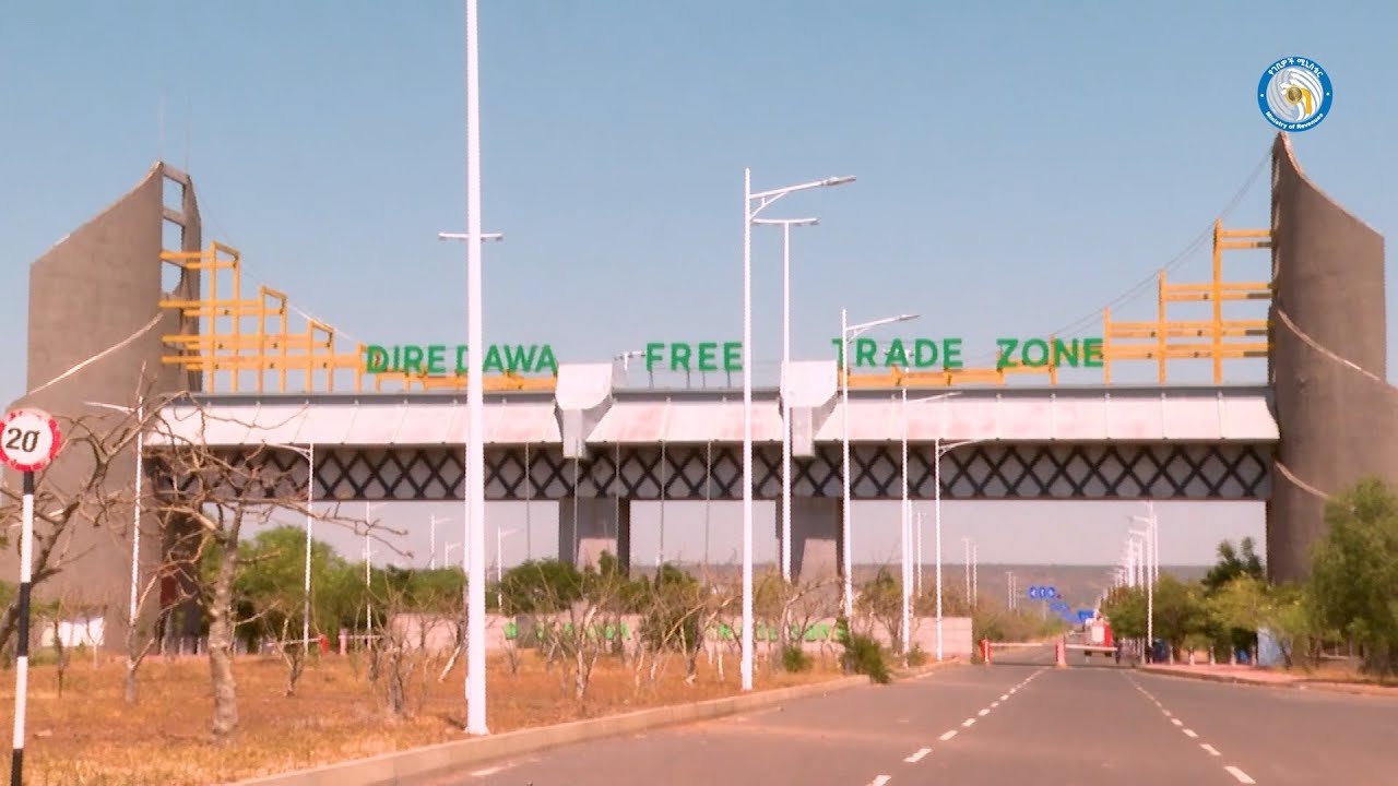 በድሬደዋ ነፃ የንግድ ቀጠና እየተሰጡ ያሉ አገልግሎቶች እና  አንድምታቸው