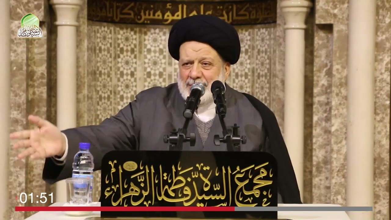 تداول الاسهم