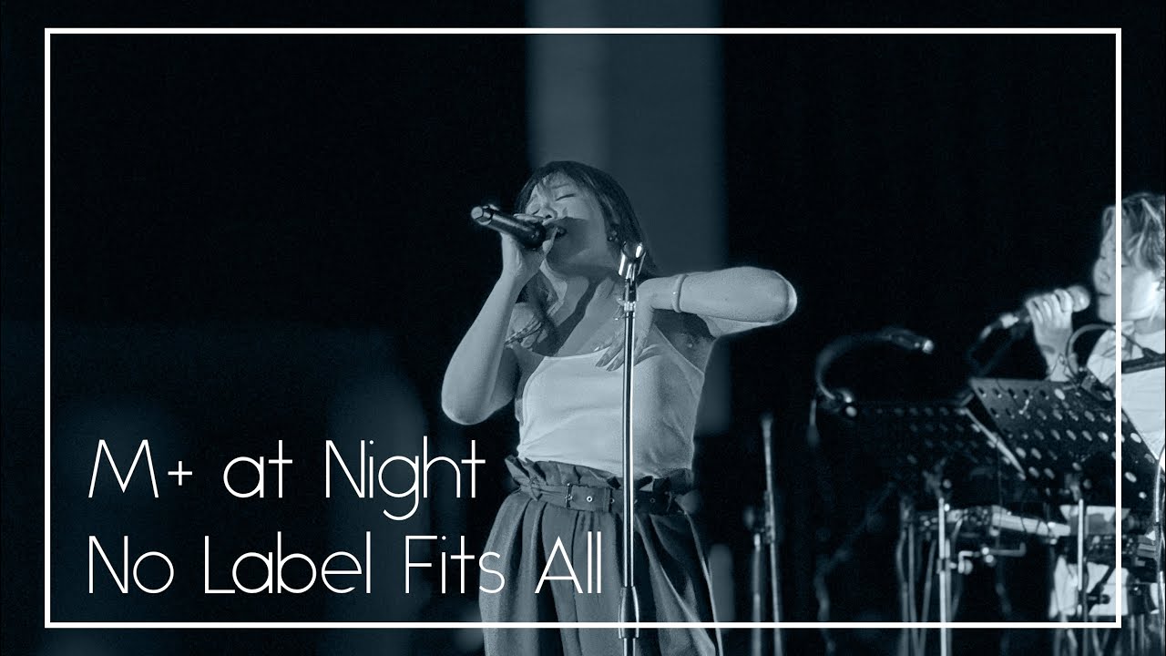 @SForSerrini  - M+ at Night: No Label Fits All (20250606)
