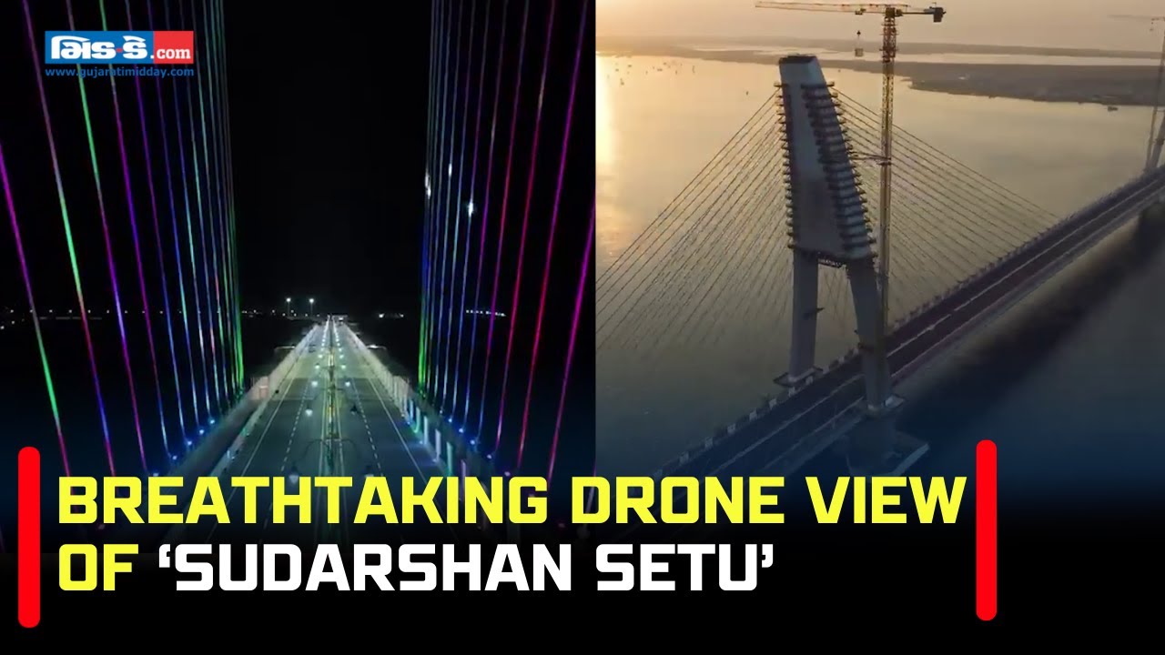 Sudarshan Setu: Watch spectacular drone visuals of India&rsquo;s longest cable-stayed bridge in Gujarat