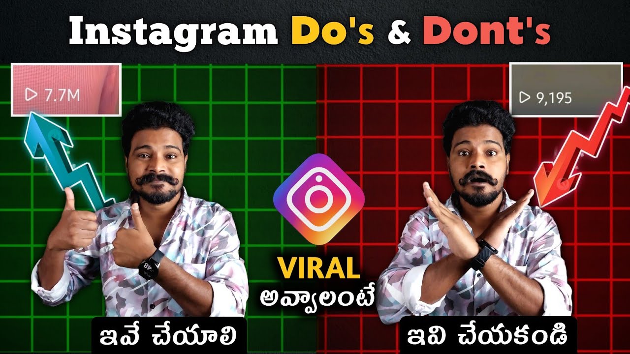 Do's and Dont's On Instagram 😱| Telugu | How To Grow On Instagram 2024