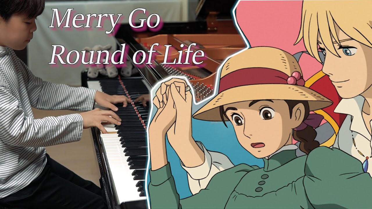 Merry Go Round of Life (인생의 회전목마) - Howl's Moving Castle (하울의 움직이는 성) 초등6학년 편곡 연주 | piano cover