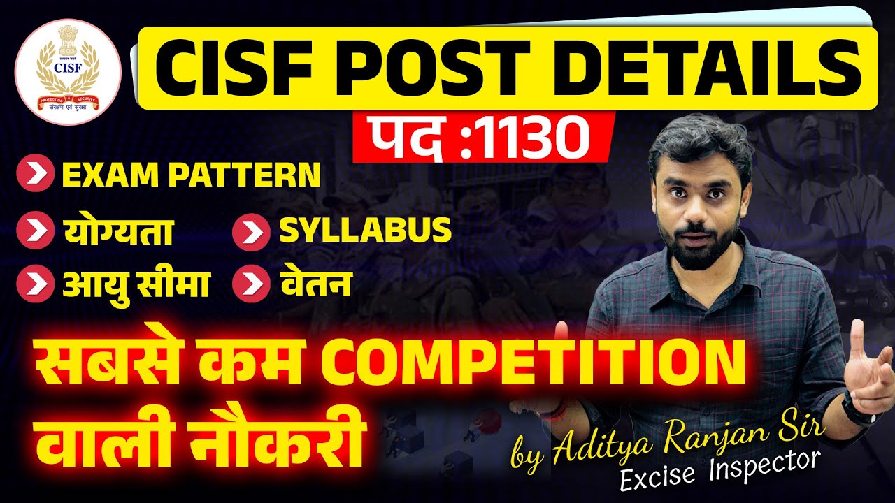 CISF Fireman New Vacancy 2024 🔥|| CISF Fireman Job Profile By Aditya Ranjan Sir #cisf #cisffireman
