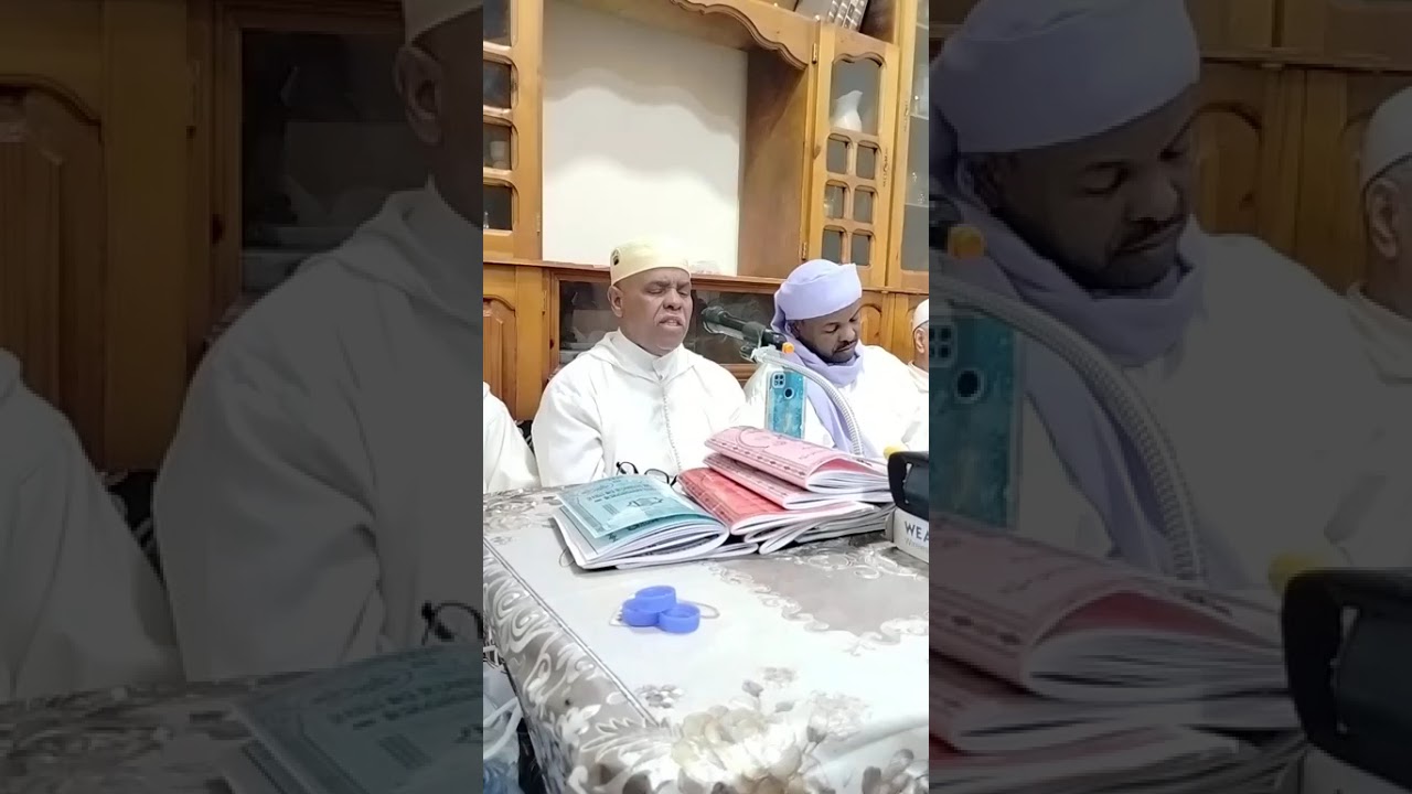 ختم جلسة الذكر خلال تابنية المغفور لها الفقيدة رحمها الله تعالى و اسكنها فسيح جنانه أمين 