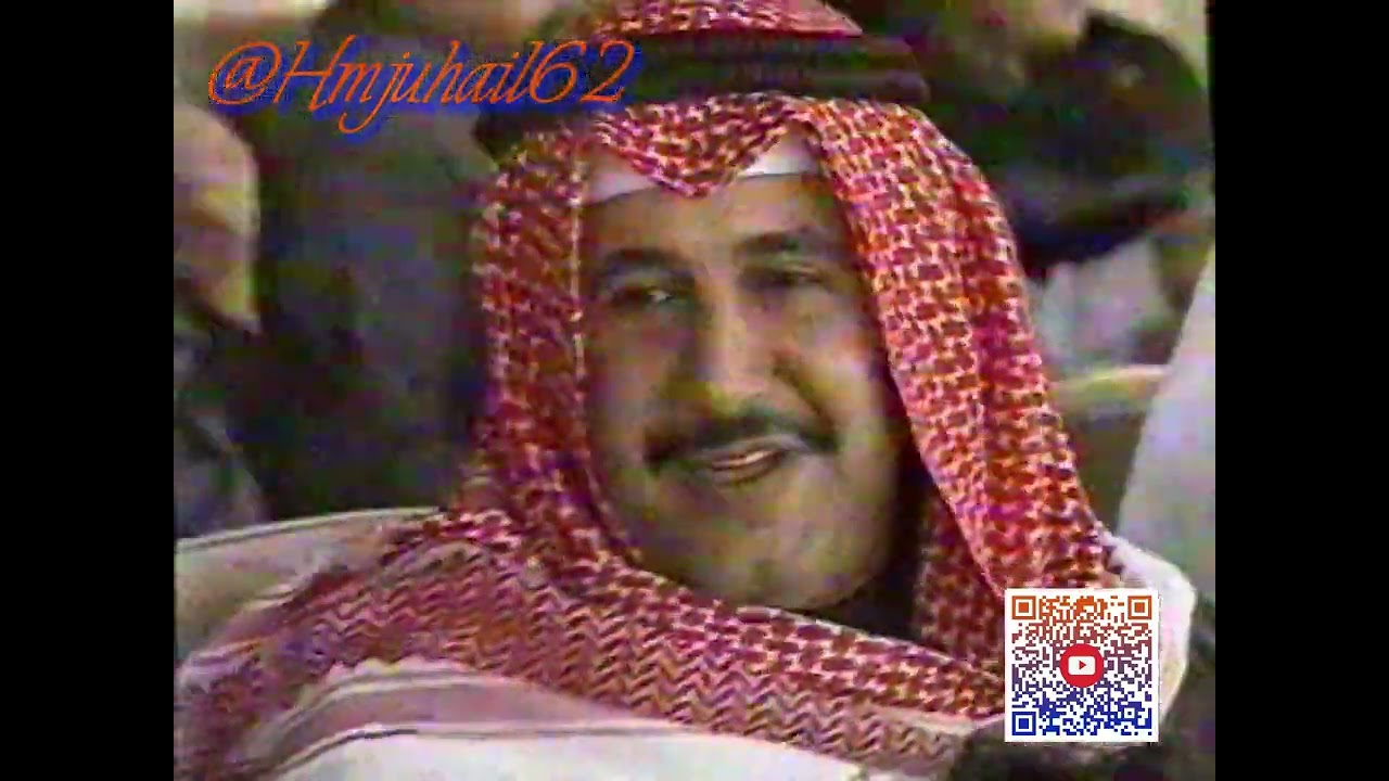 سباقات الاجتماع 12 و 13 للموسم 94- 1995