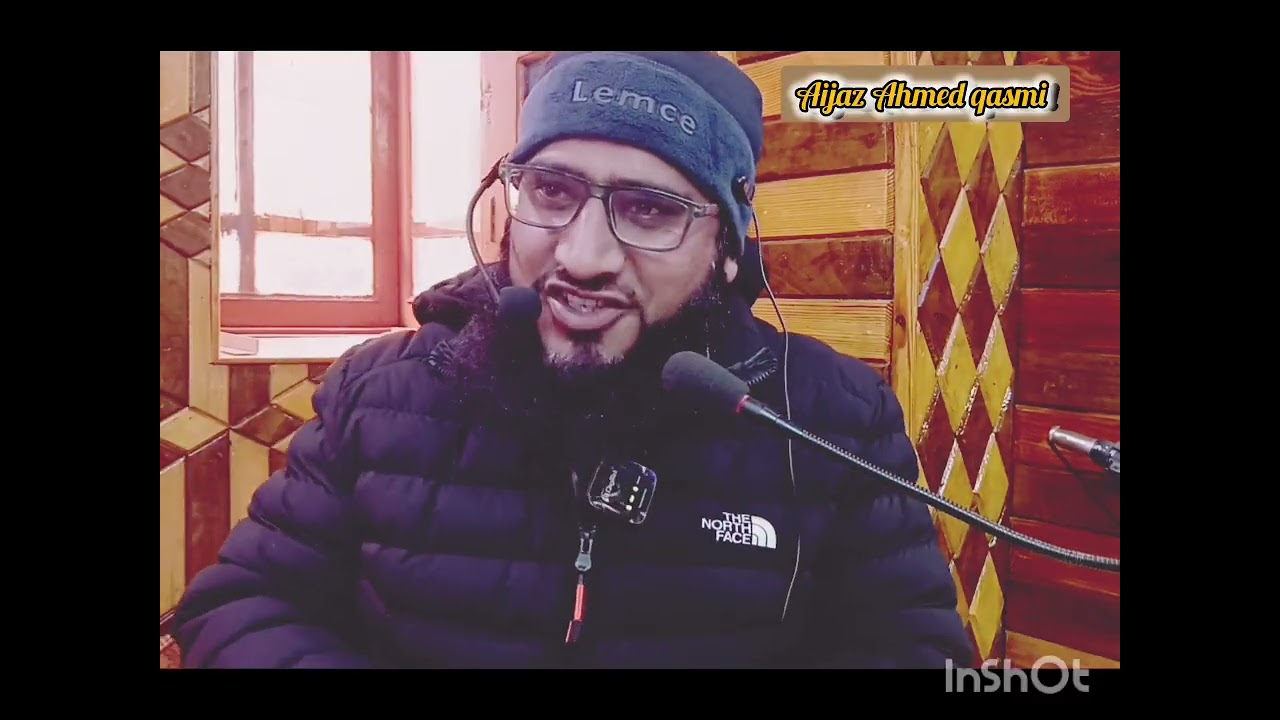 جمعہ بیان جامع مسجد ویسو قاضی گنڈ aijaz Ahmed qasmi sb 