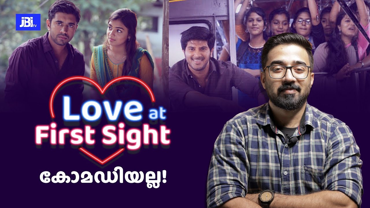 Love, At First Sight, |അങ്ങനെ ഇഷ്ടം ഉണ്ടാകുമൊ?